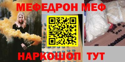 ешки Кумертау