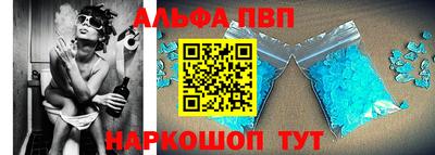 ешки Кумертау