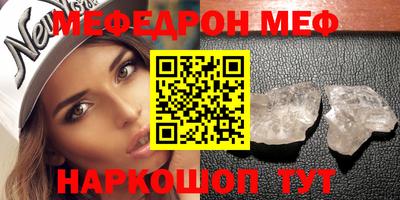 ешки Кумертау