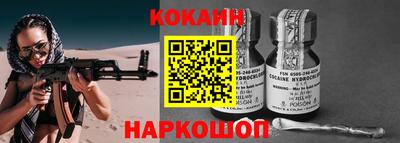 MESCALINE Кулебаки