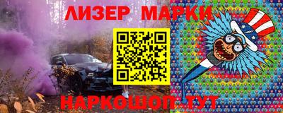 ешки Кумертау