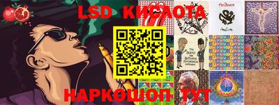 ешки Кумертау
