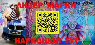 mdma Кунгур