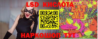 ешки Кумертау