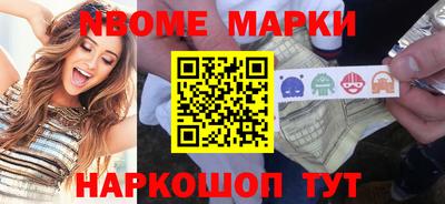 ешки Кумертау