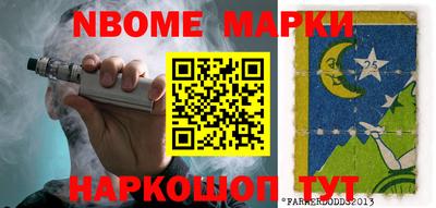 mdma Кунгур