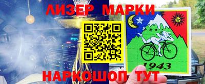ешки Кумертау