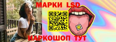 mdma Кунгур