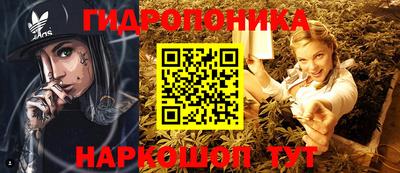 ешки Кумертау