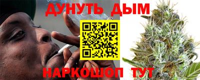 mdma Кунгур