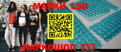 ешки Кумертау