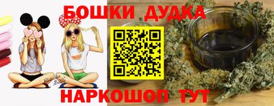 mdma Кунгур