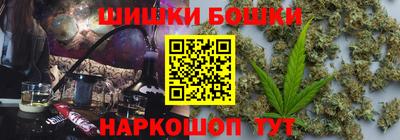 MESCALINE Кулебаки