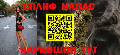 mdma Кунгур