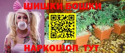 ешки Кумертау