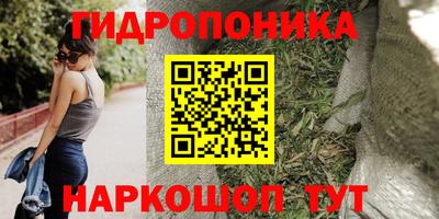 mdma Кунгур