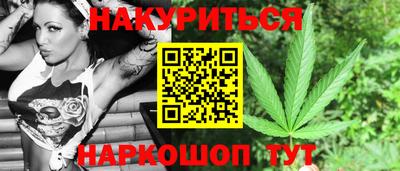 MESCALINE Кулебаки