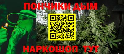 MESCALINE Кулебаки