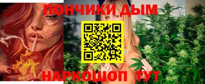 ешки Кумертау