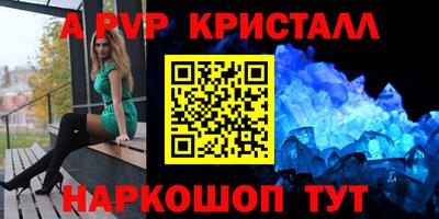 ешки Кумертау