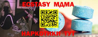 MESCALINE Кулебаки