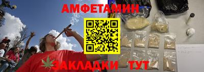 ешки Кумертау