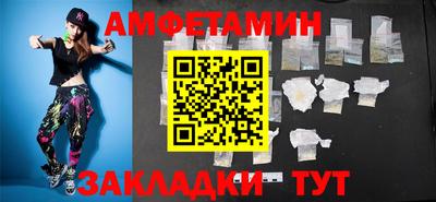 MESCALINE Кулебаки