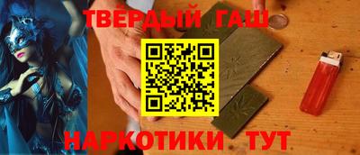 MESCALINE Кулебаки