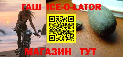 ешки Кумертау