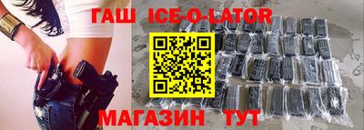 ешки Кумертау