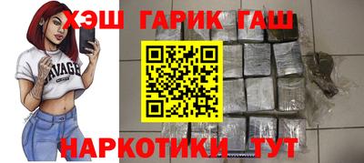 MESCALINE Кулебаки