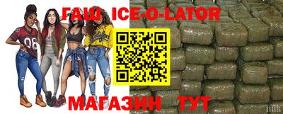 ешки Кумертау