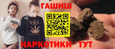MESCALINE Кулебаки