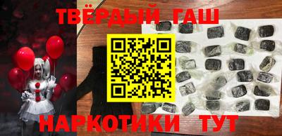 mdma Кунгур