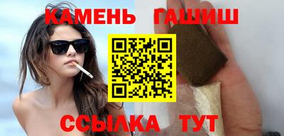 MESCALINE Кулебаки
