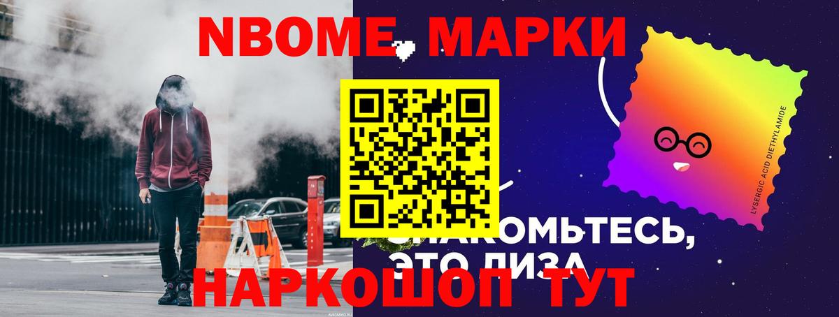 Лсд 25 экстази ecstasy  Вход с VPN  Ковров 
